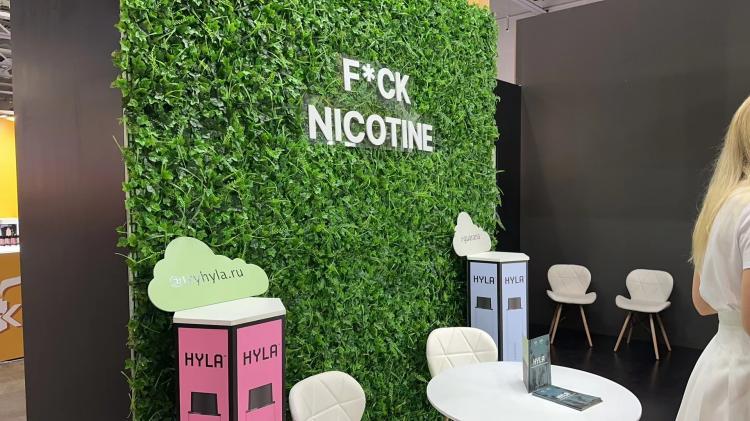 Exposición de cigarrillos electrónicos en Moscú: Las principales marcas compiten por la cuota de mercado.