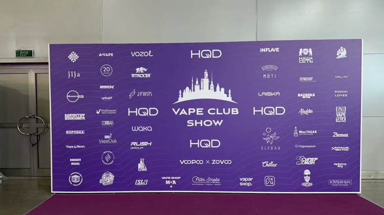2FIRSTS Covers Moscow E-Cigarette Exhibition
