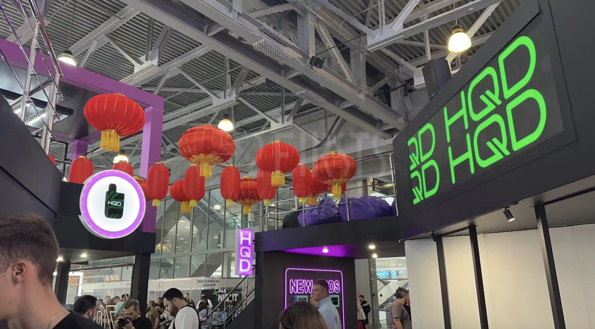 对话HQD经销商：见证俄罗斯电子烟品牌崛起 传统卷烟吸烟者将转向无烟产品