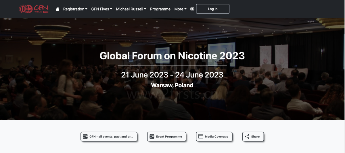 全球尼古丁论坛GFN23即将开幕 两个至上作为官方合作媒体全程报道