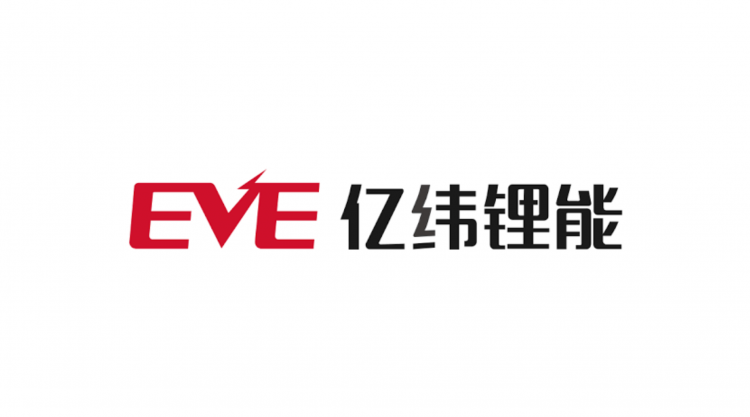 EBIL recibe un dividendo en efectivo de SMIC por valor de 1.520 millones de dólares de Hong Kong.