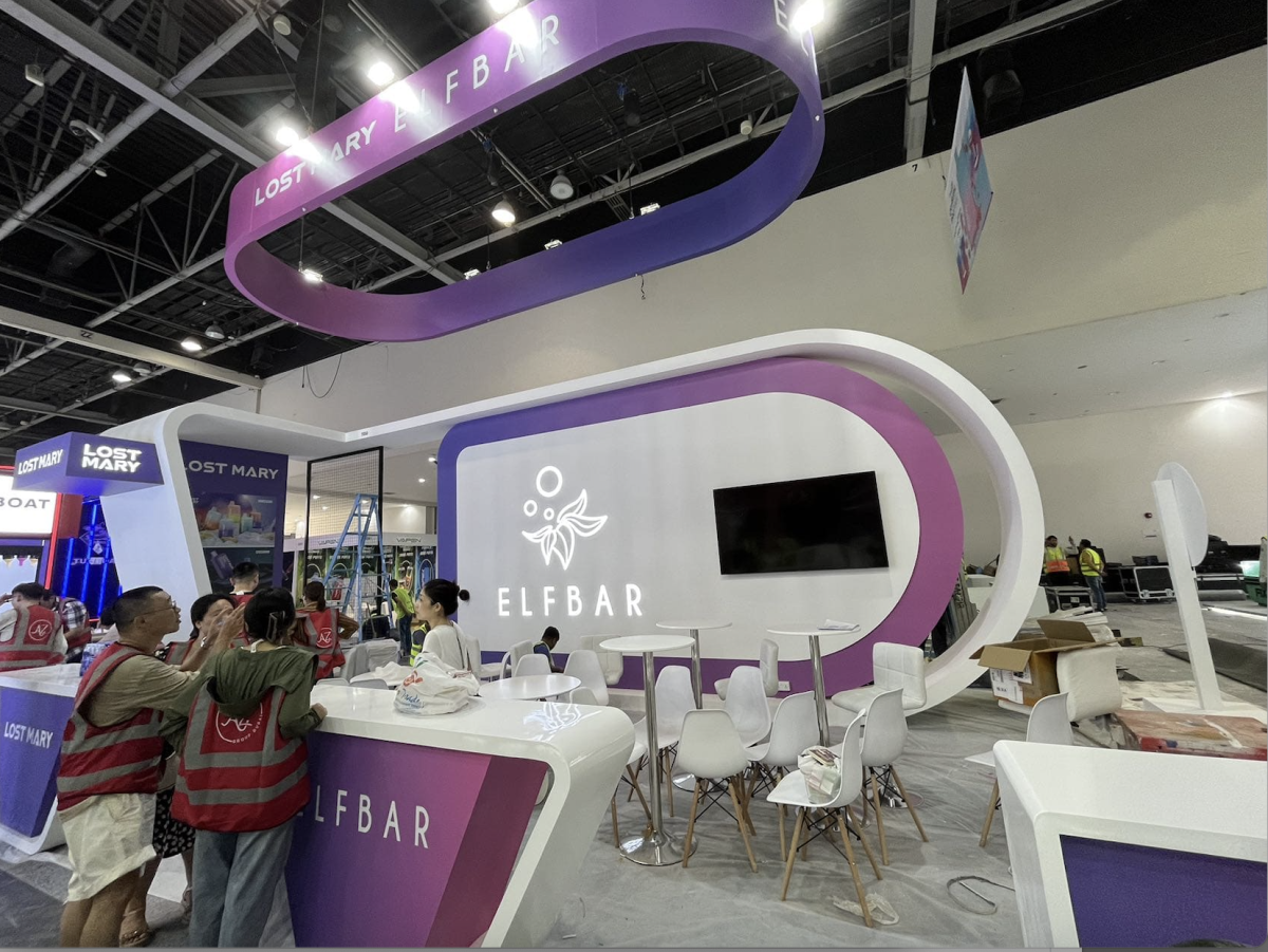 迪拜电子烟展即将开幕 SMOORE、ELFBAR、RELX、HQD、Puffmi、MOTI等展台亮点抢先看