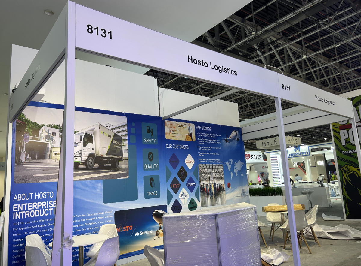 迪拜电子烟展即将开幕 SMOORE、ELFBAR、RELX、HQD、Puffmi、MOTI等展台亮点抢先看