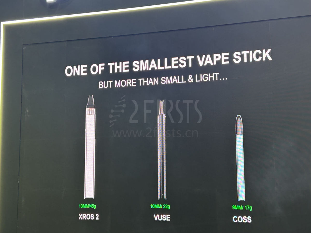 对话VAPORESSO:迪拜展会发布两款新产品 创新推出“第四品类”电子烟