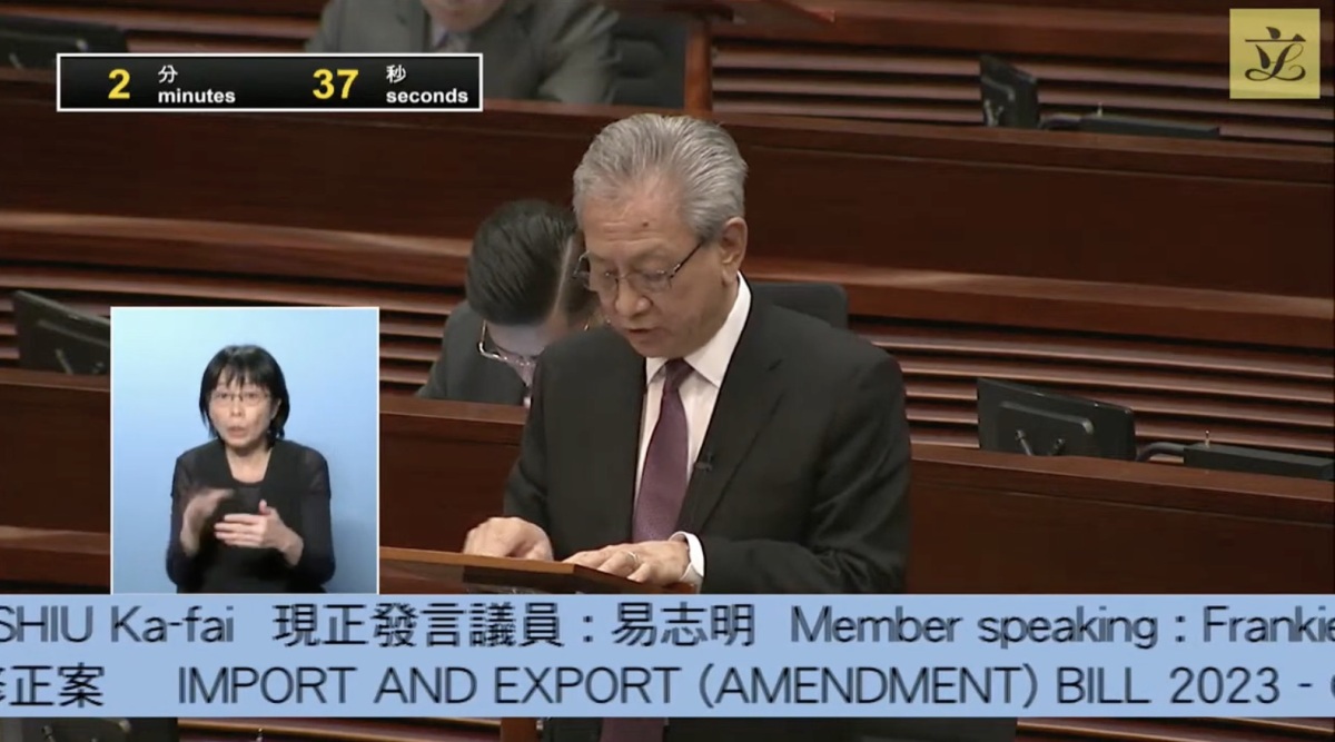 2FIRSTS Hong Kong Passes Bill to Lift Ban on E cig Transshipment