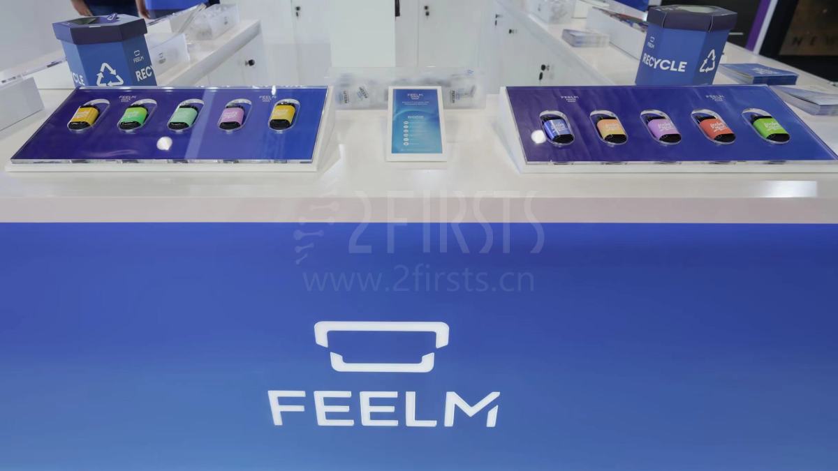 对话FEELM:FEELM Max全系列解决方案及电芯技术TOPOWER亮相迪拜