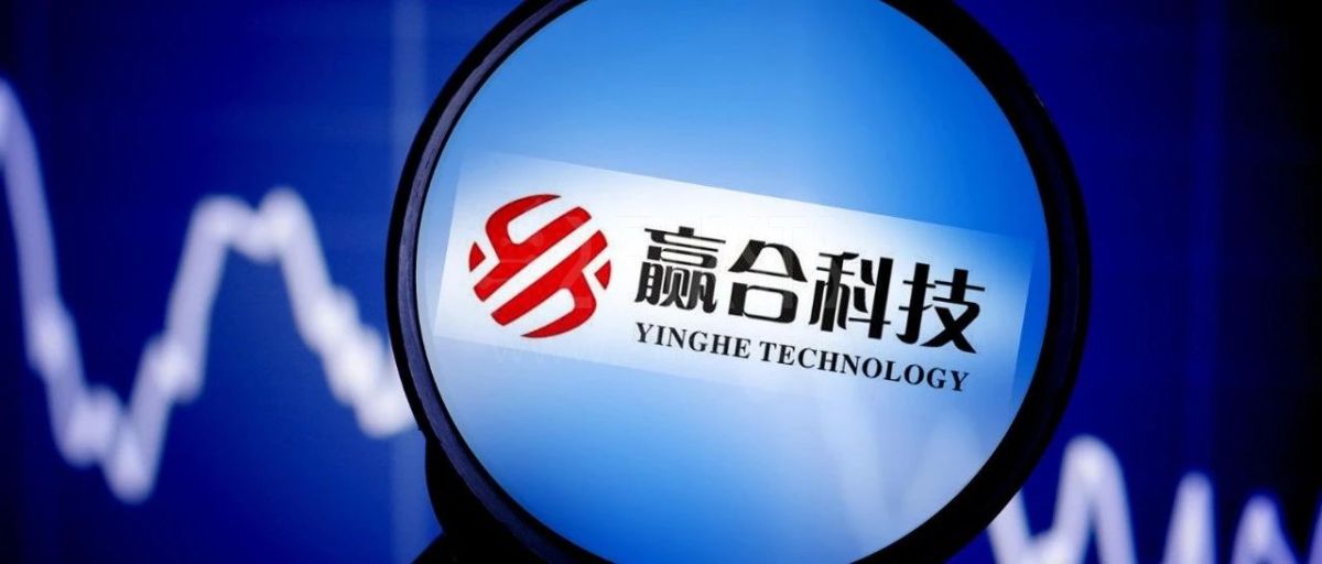 赢合科技：子公司斯科尔在英国与欧洲其他国家业务取得较好发展