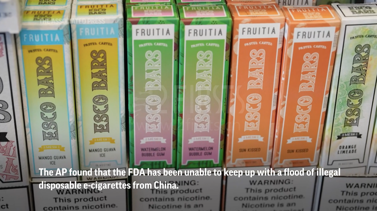 美联社发文:尽管FDA严打果味电子烟 仍有大量电子烟涌入美国