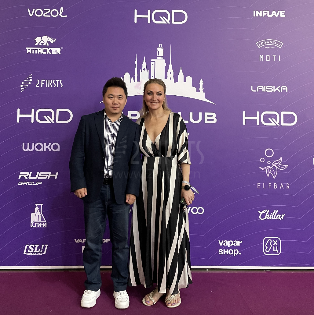 俄罗斯电子烟展成功举办 两个至上承担中国区总代理