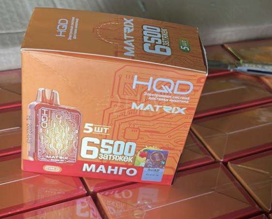 哈萨克斯坦海关扣押价值1亿人民币电子烟 产品印有HQD、INFLAVE等字样