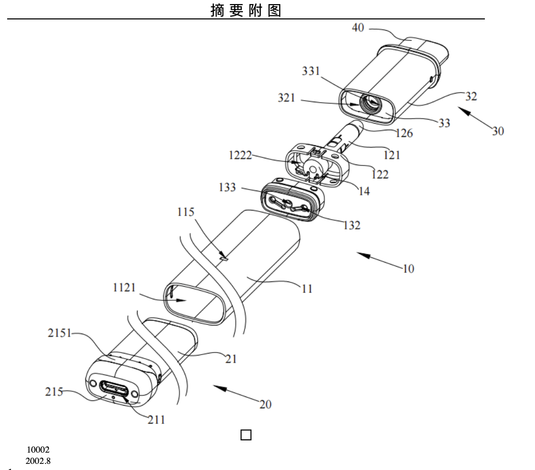 Exclusive with KangerTech CEO: Innovation Drives Development