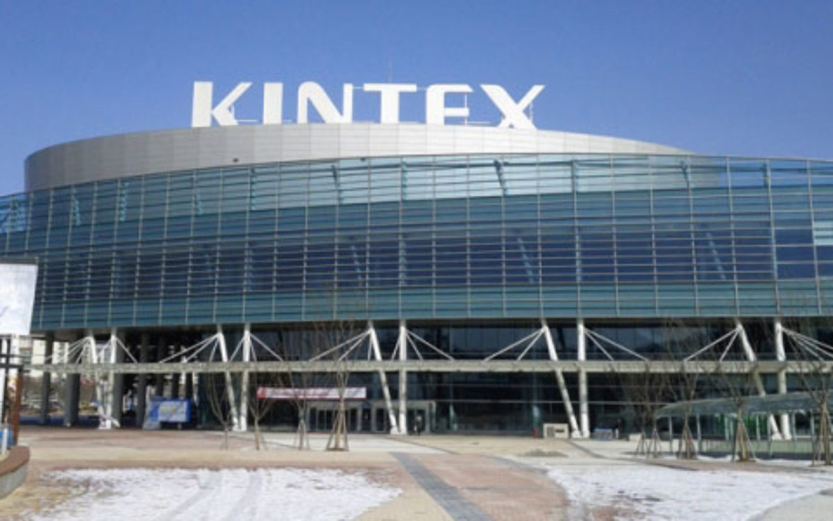 Health Ministry Requests Cancellation of 2023 Korea Vape Show