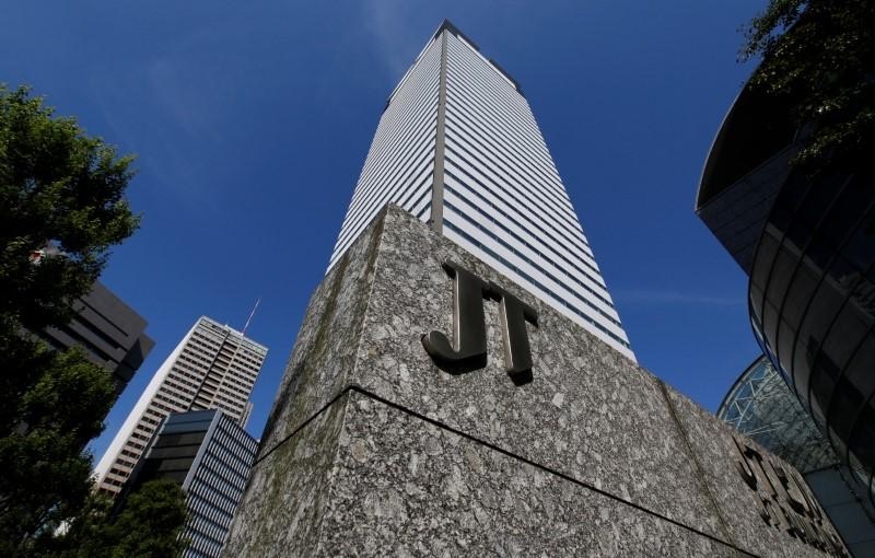 Japan Tobacco Halts Ploom TECH to Replace with "with" Brand