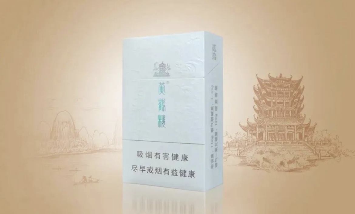 中支烟江湖:爆发式增长后,吹响产品多元化号角