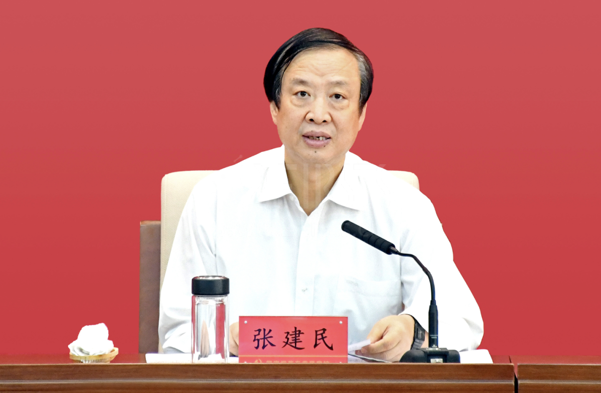 2023年全国烟草半年工作会议在北京召开