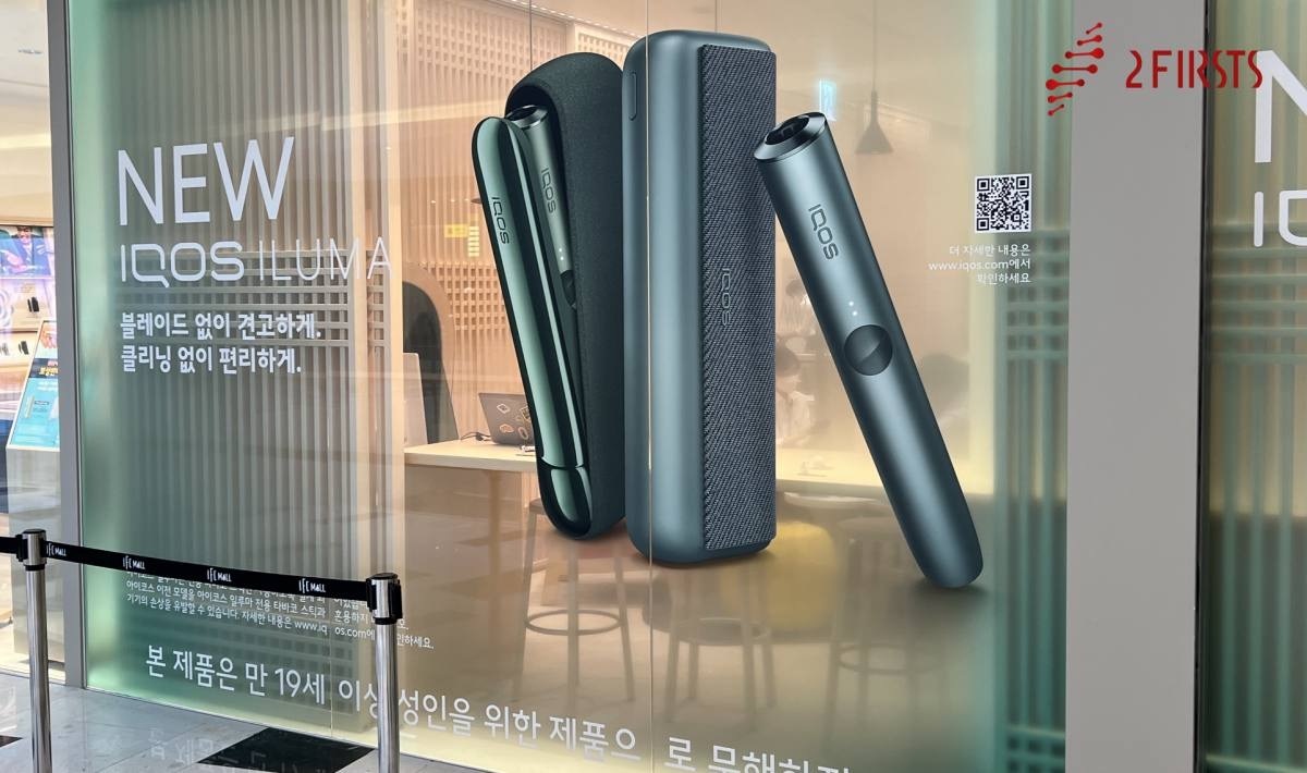Live Report on the Release of IQOS ILUMA in South Korea