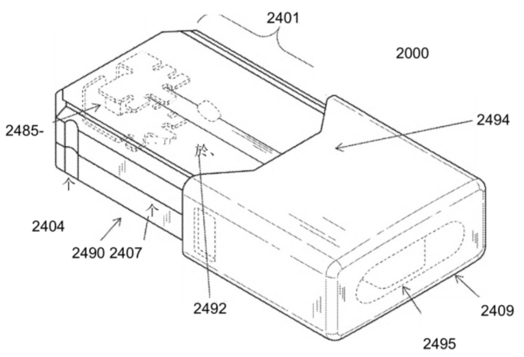 Lawyer Analysis of JUUL's Case Against NJOY for Patent Infringement