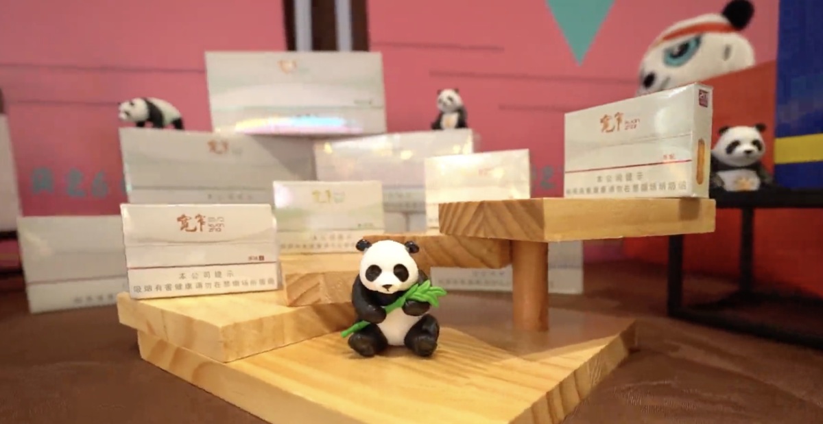 Kung Fu Nano - New Heated Device Makes Debut in Chengdu