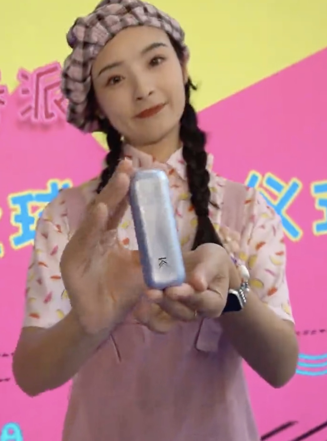 Kung Fu Nano - New Heated Device Makes Debut in Chengdu