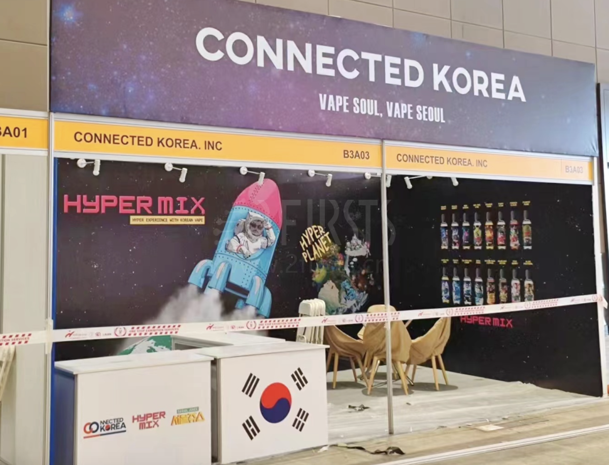 印尼电子烟展IECIE开展在即 RELX、HQD、ELUX、ALD、MOTI等展台亮点抢先看
