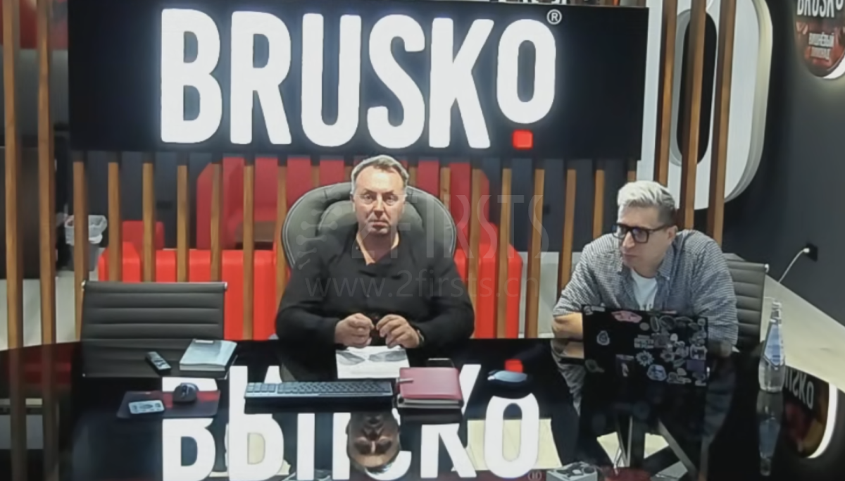 对话俄知名品牌BRUSKO：超25%的经销网络或被淘汰 俄电子烟企业如何应对新规？