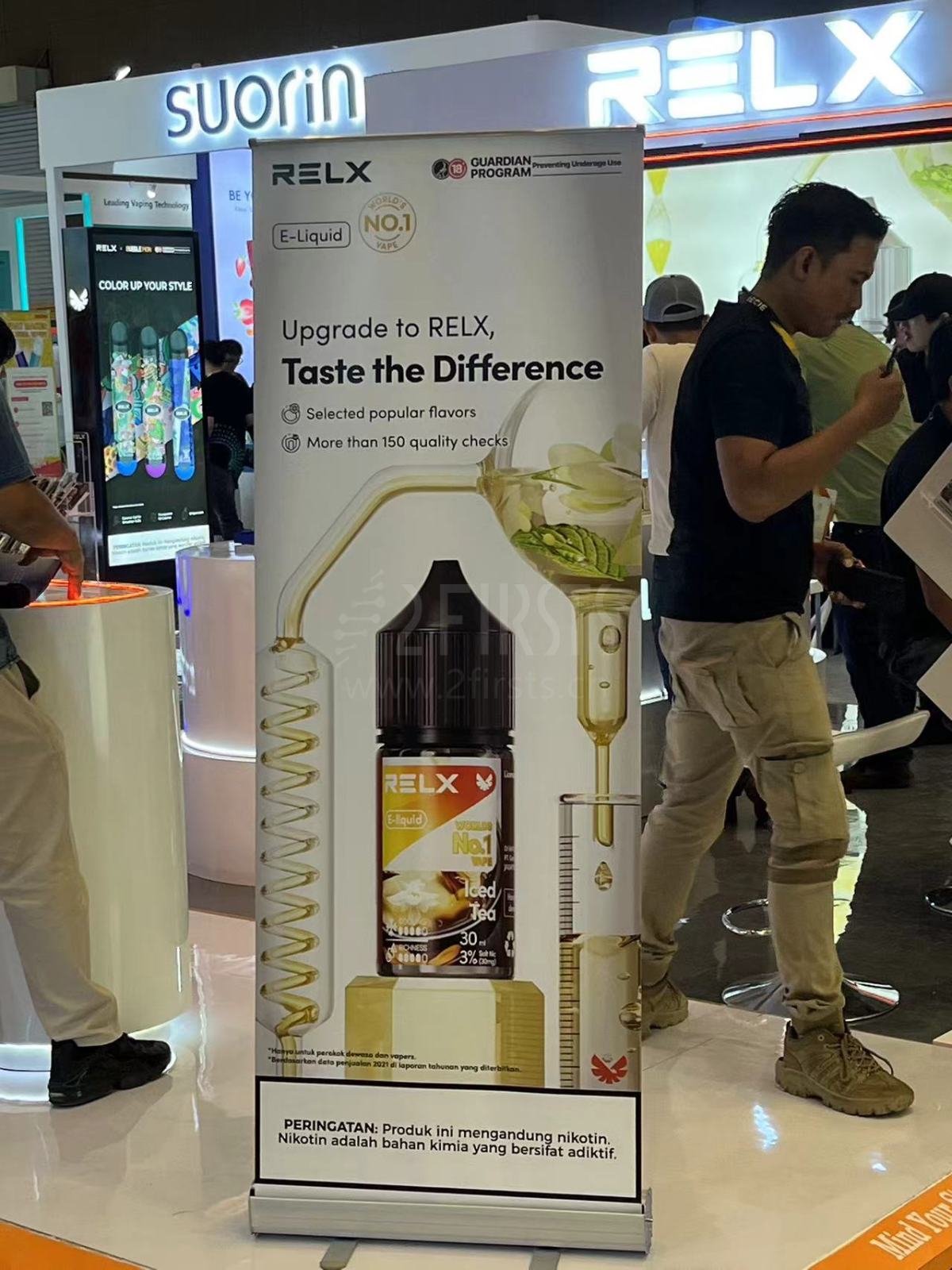 RELX在印尼推出烟油产品 每30ml售价52元人民币