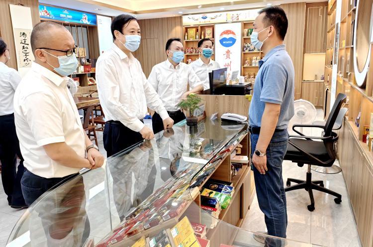 Research on Tobacco Development in Guangdong: Achievements and Future