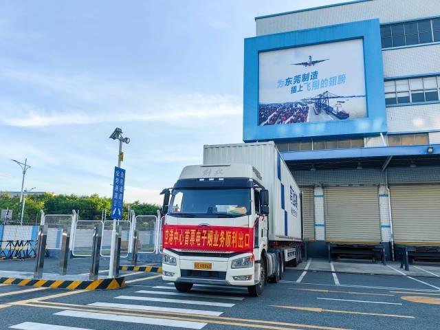 New Channel for Exporting Dongguan E-Cigarettes with 8 Batches Sent