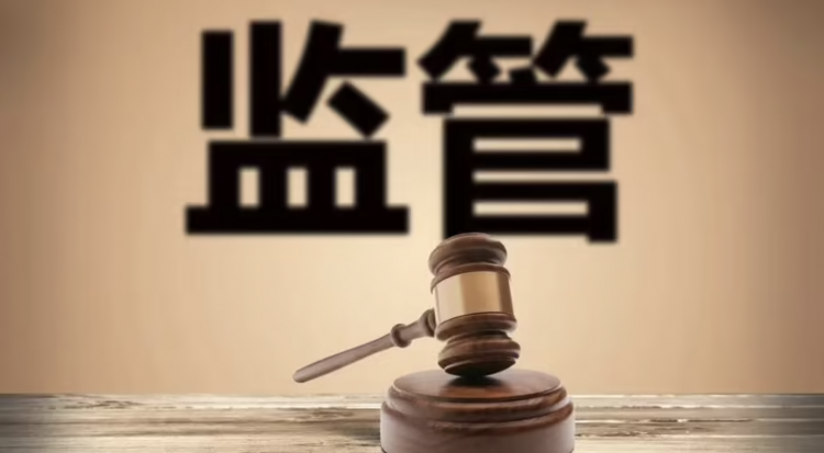 Summary of the Special Operation "Sky Net 2023" in Hunan Province
