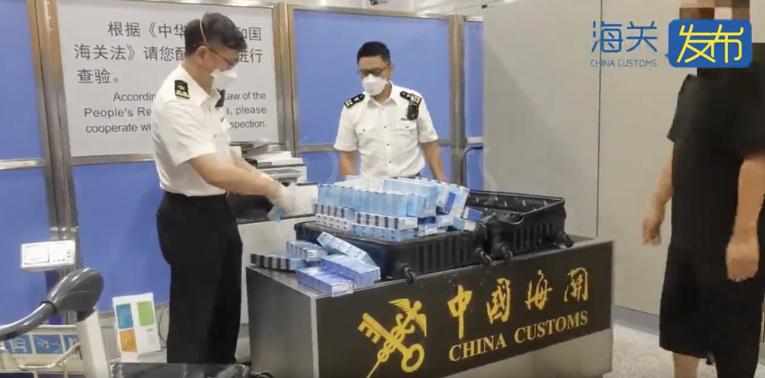 上海海关查获9万余支卷烟及电子烟烟弹