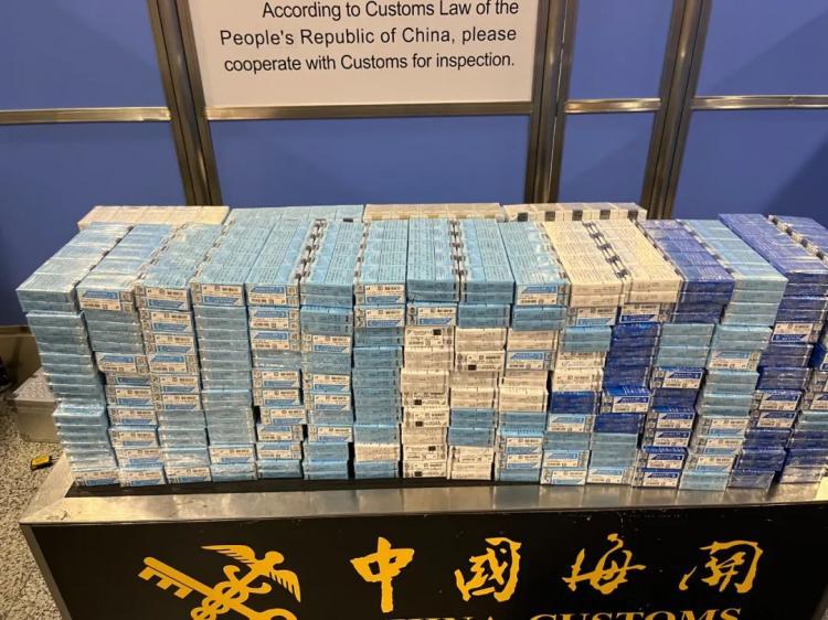 2FIRSTS Interception of Over 90 000 Tobacco Products at Shanghai