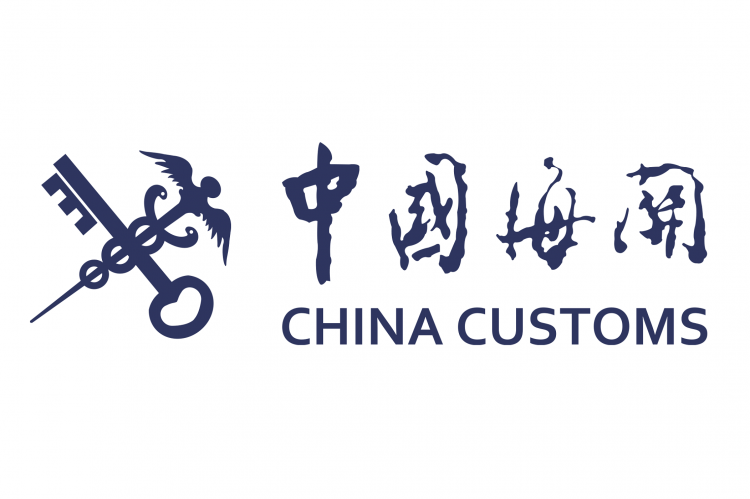 China's E-cigarette Exports Reach 2.03 Million Tons in July 2023