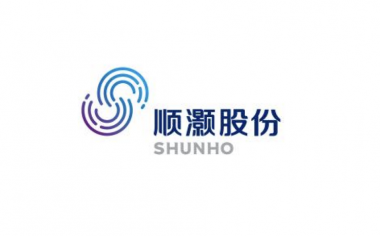 Shunhao Shares Reports 15.03% Revenue Drop in H1 2023
