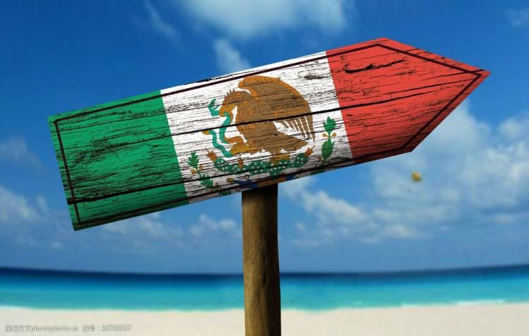 Mexican Court Rules in Favor of E-cigarette Sales