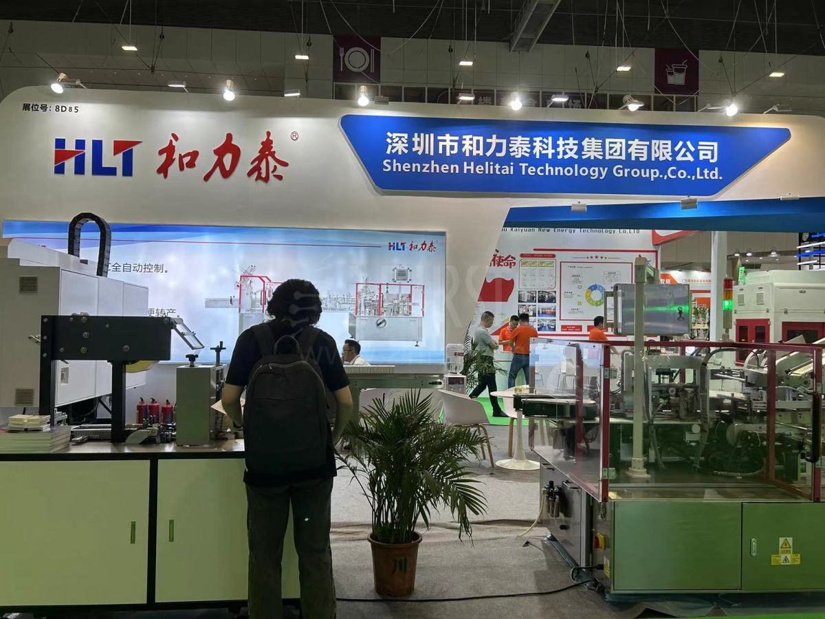 现场图集|第四届雾化物产业链展览会正式开幕 170+企业参展