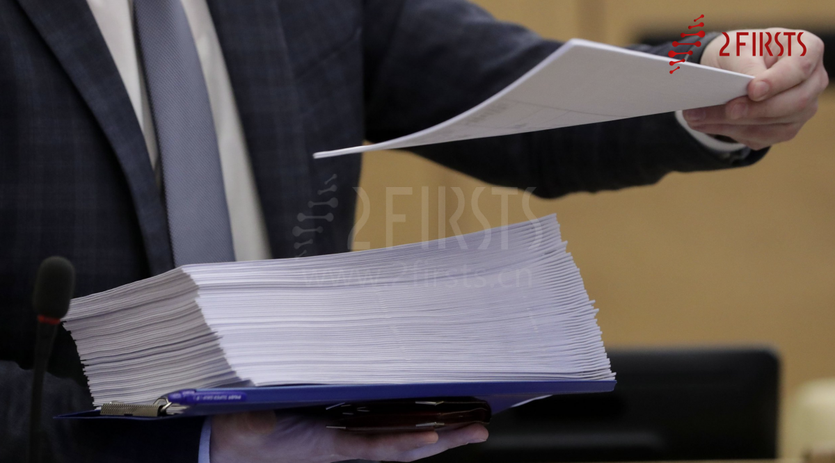 俄罗斯尼古丁生产流通许可证和电子烟最低零售价制度于9月1日正式生效