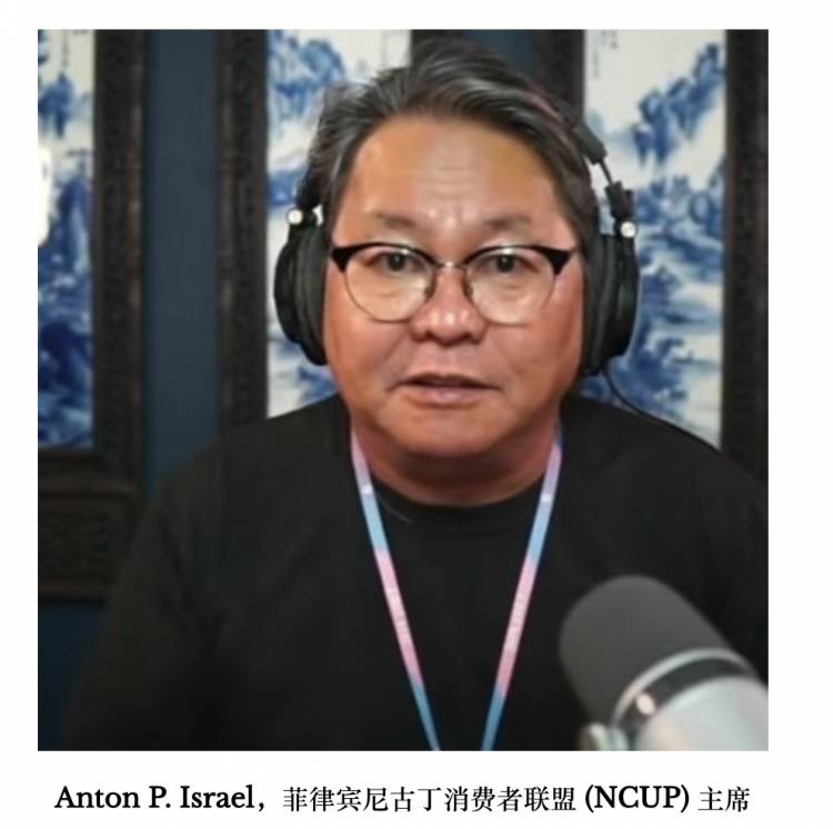 Filipino Consumer Groups Demand Removal of Unregistered Vape Sellers