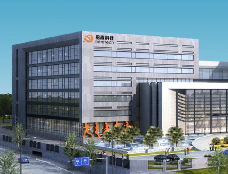 IntreTech Plans E-Cigarette Mass Production in 3rd Quarter