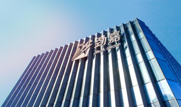 Jingjia Reports Decrease in Revenue but Promising Future
