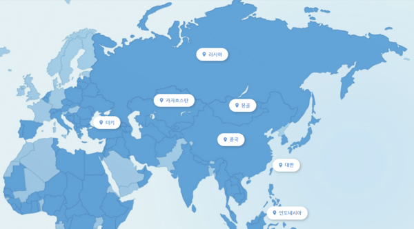 韩烟首发3000亿韩元公司债券 亚洲买地建厂提升全球产能
