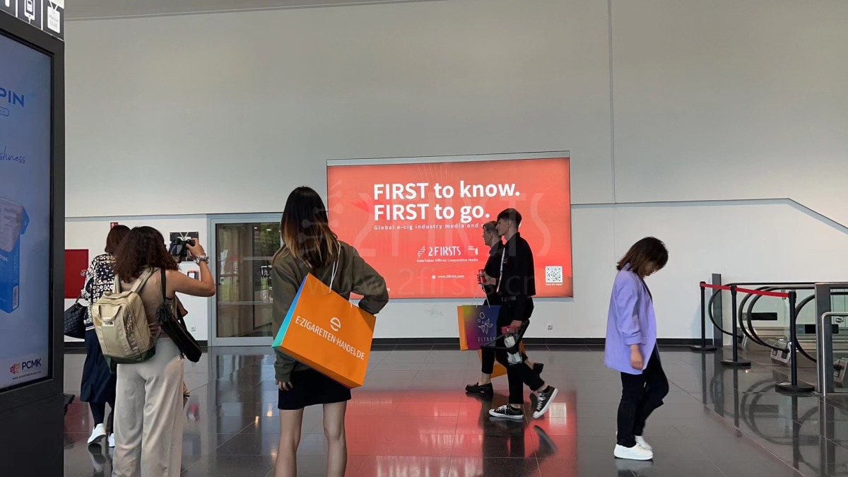 现场图集｜2023多特蒙德烟草展开幕 700+参展商亮相 