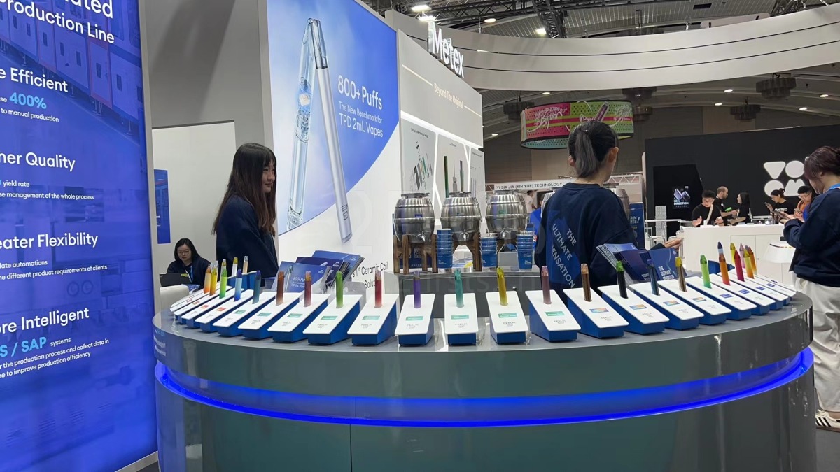 思摩尔FEELM“借鉴”德国啤酒文化展示新品