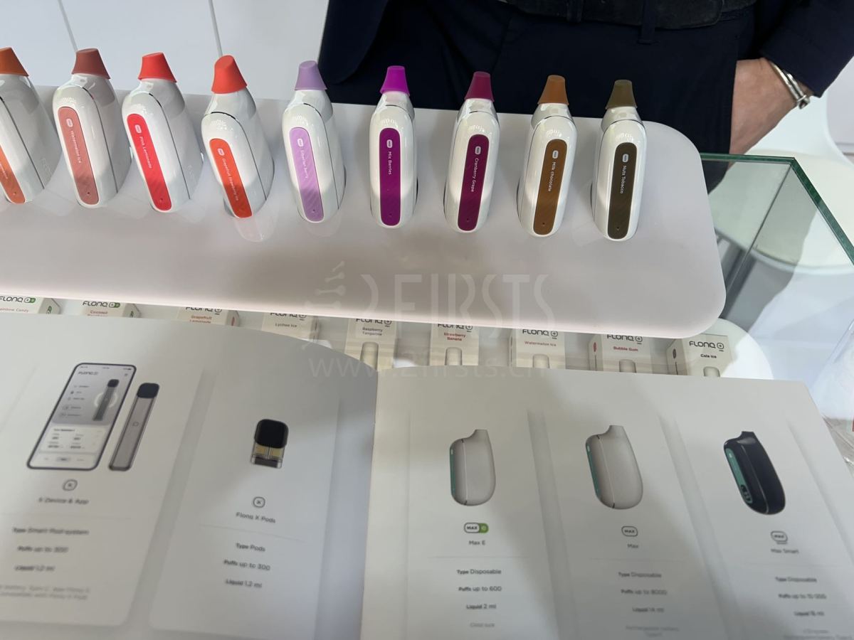 FLONQ、KIWI等发布新品 多家厂商盯上德国市场