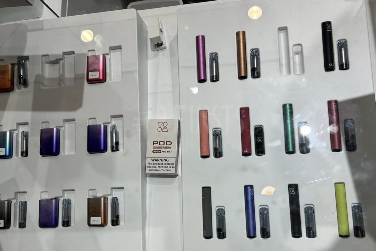 盘点多特蒙德烟草展上的新品:欧盟TPD规定指引创新研发