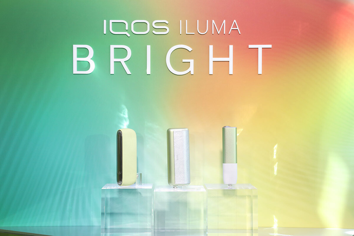 IQOS ILUMA BRIGHT: Limited Edition for Smoke-free Society