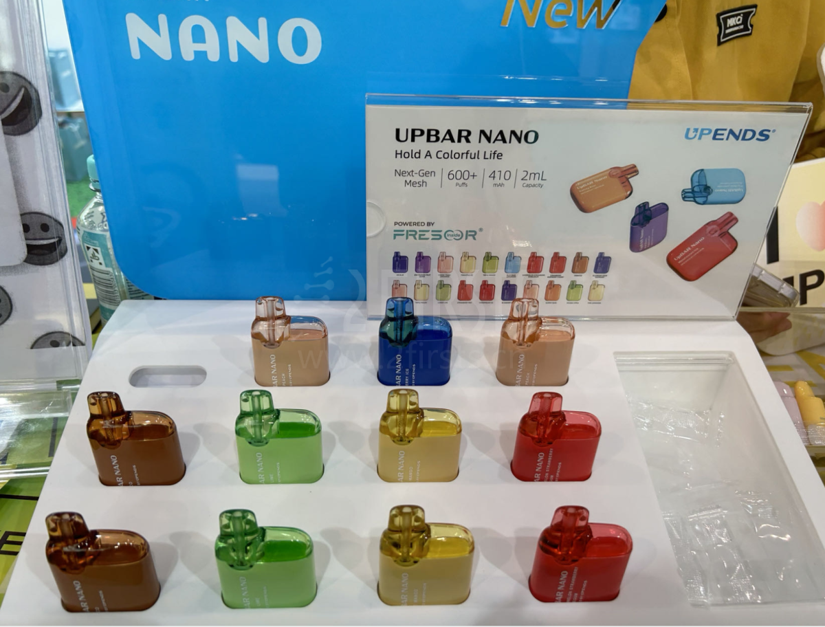 盘点多特蒙德烟草展上的新品:欧盟TPD规定指引创新研发