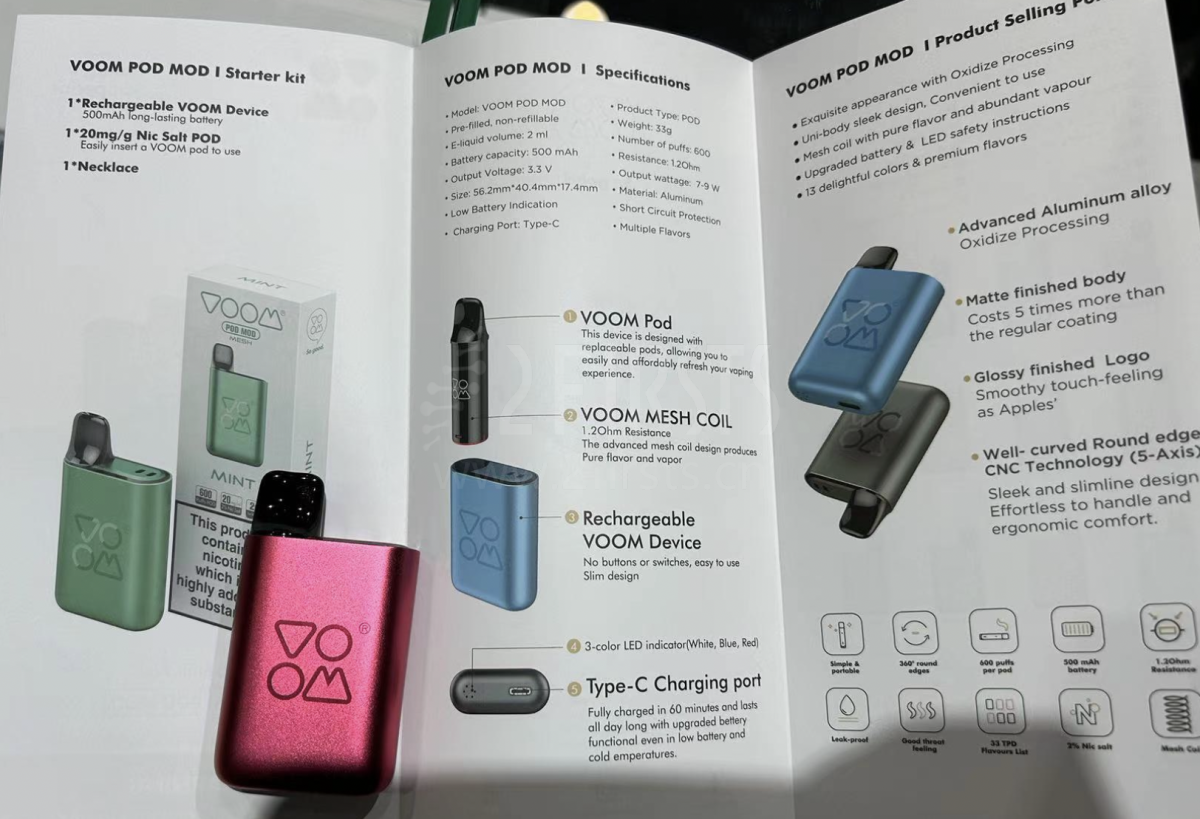 盘点多特蒙德烟草展上的新品:欧盟TPD规定指引创新研发
