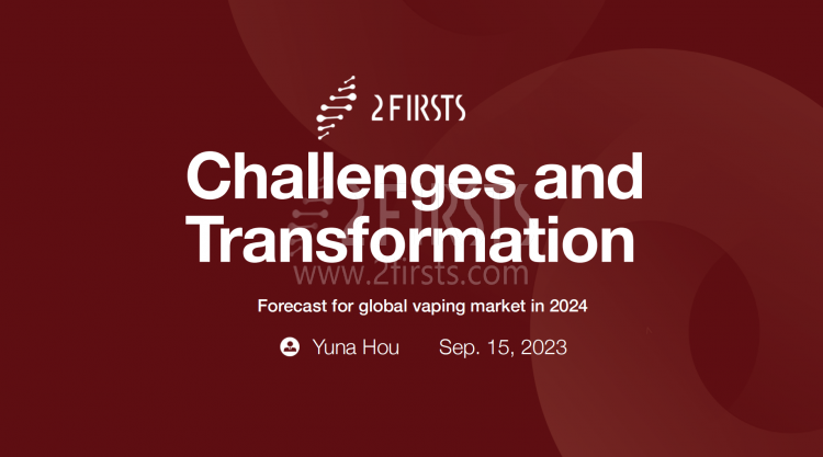 Farewell to the Rapid Growth in E-cigarette Market -- 2FIRSTS Gives Thought-Provoking Speech at InterTabac