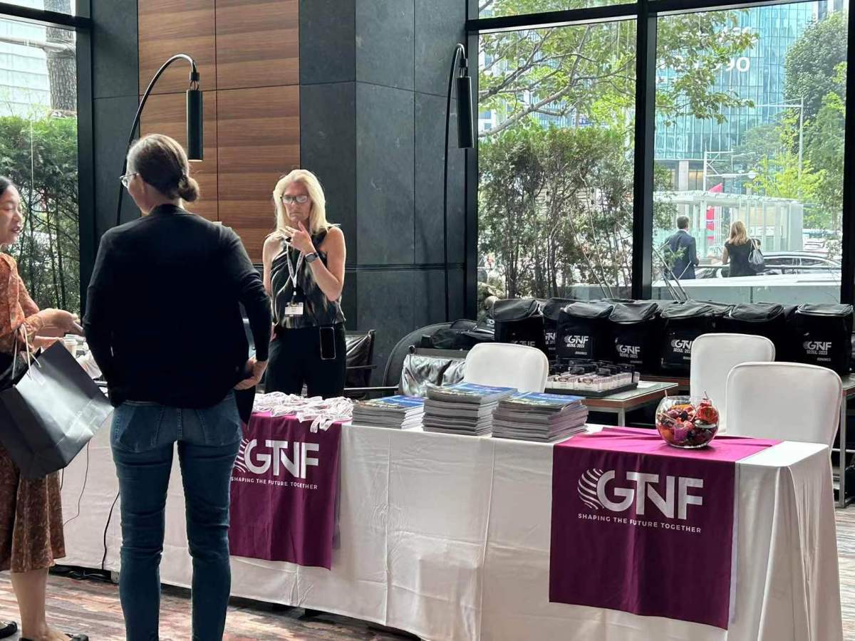 Foro Global del Tabaco y la Nicotina 2023
