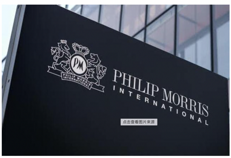 Recent Institutional Investors and Analyst Reports on PMI